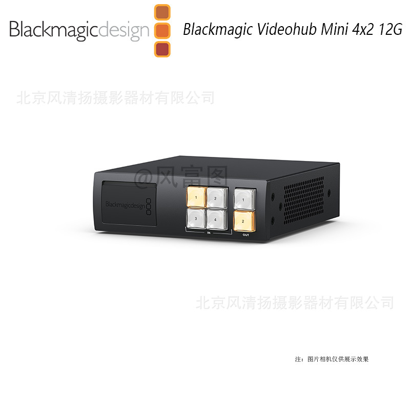 Bmd Videohub Mini 8X4 12g Compact Zero Latency Video Matrix Video Frame Alignment