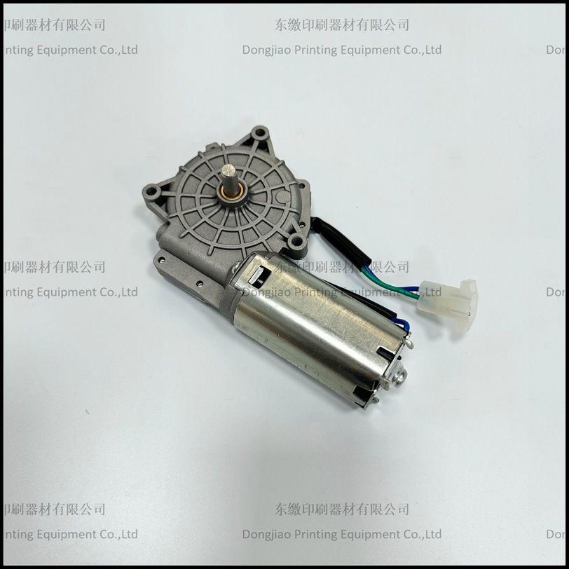 Heidelberg Sm52 Printing Machine Automatic Car Wash Motor Motor G2.144.1171/403.280 Cleaning Motor