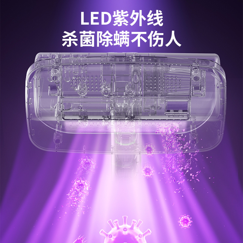 Household Wireless Mini Mite Remover with Strong Suction, Wireless Mite Remover for Bed, Large Suction to Remove Mites, Small Mite Remover