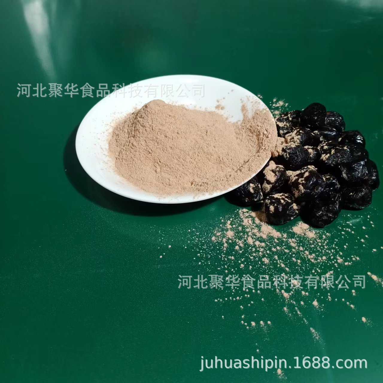 Black jujube powder pure powder meal replacement powder in stock quantity can be discounted