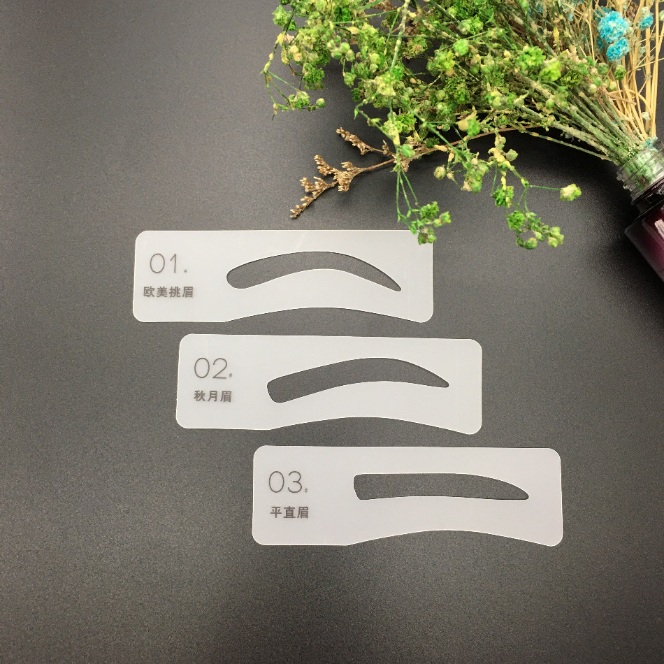 Наклейка для бровей для девушек, артефакт для ленивых людей