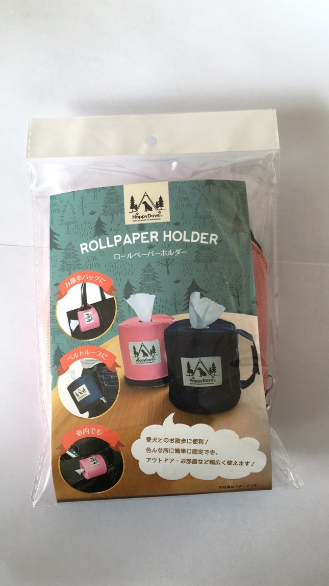 Сумка для бумажных салфеток, легкая и удобная, тканевая обложка