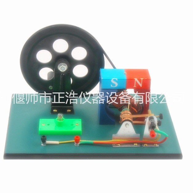 Hand AC/DC generator