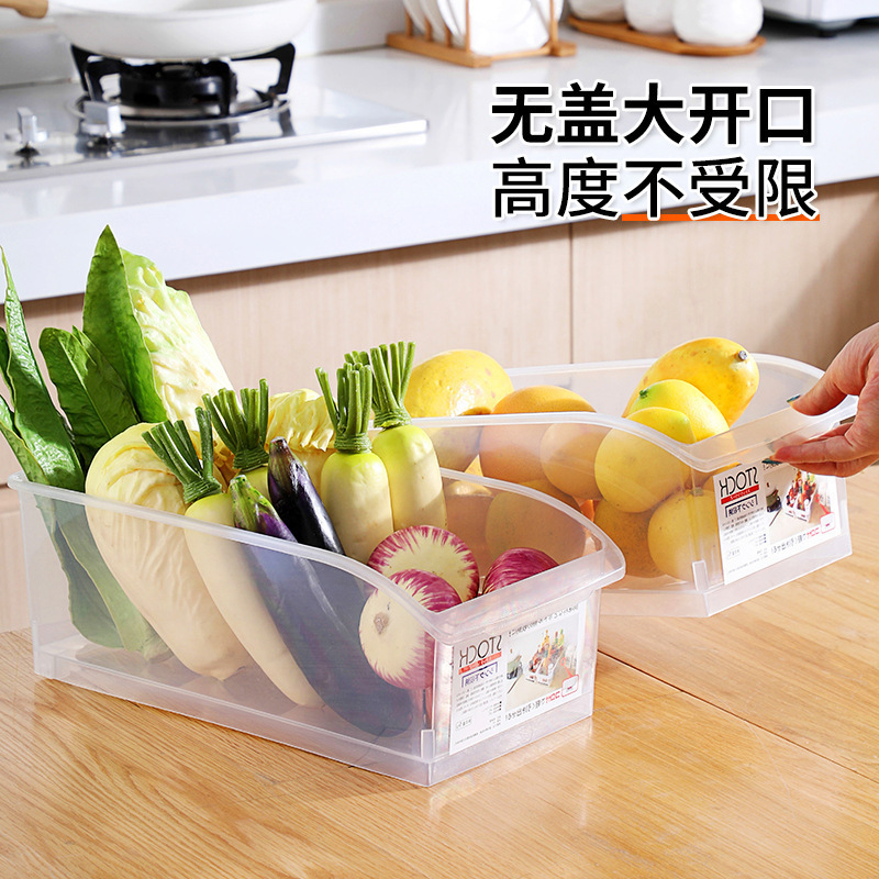 Plastic Refrigerator Storage Box Drawer-Type Transparent Rectangular Crisper Household Egg Food Freezer Storage Box
