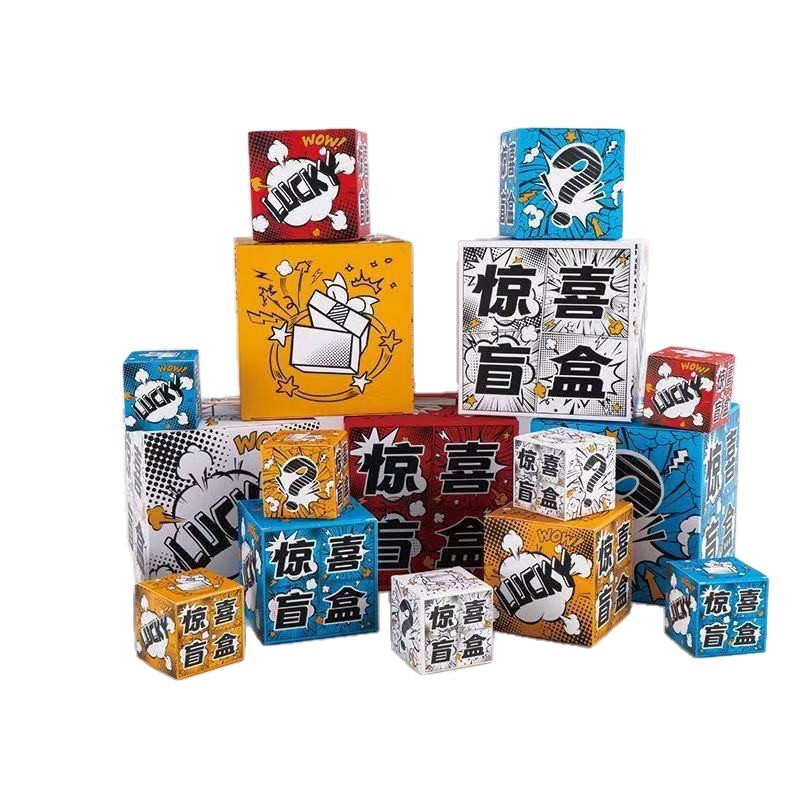 Custom Packaging Boxes for Trendy Blind Boxes, Empty Boxes for Live Blind Box Unboxing, White Card Color Box Printing, Small Batch Customization