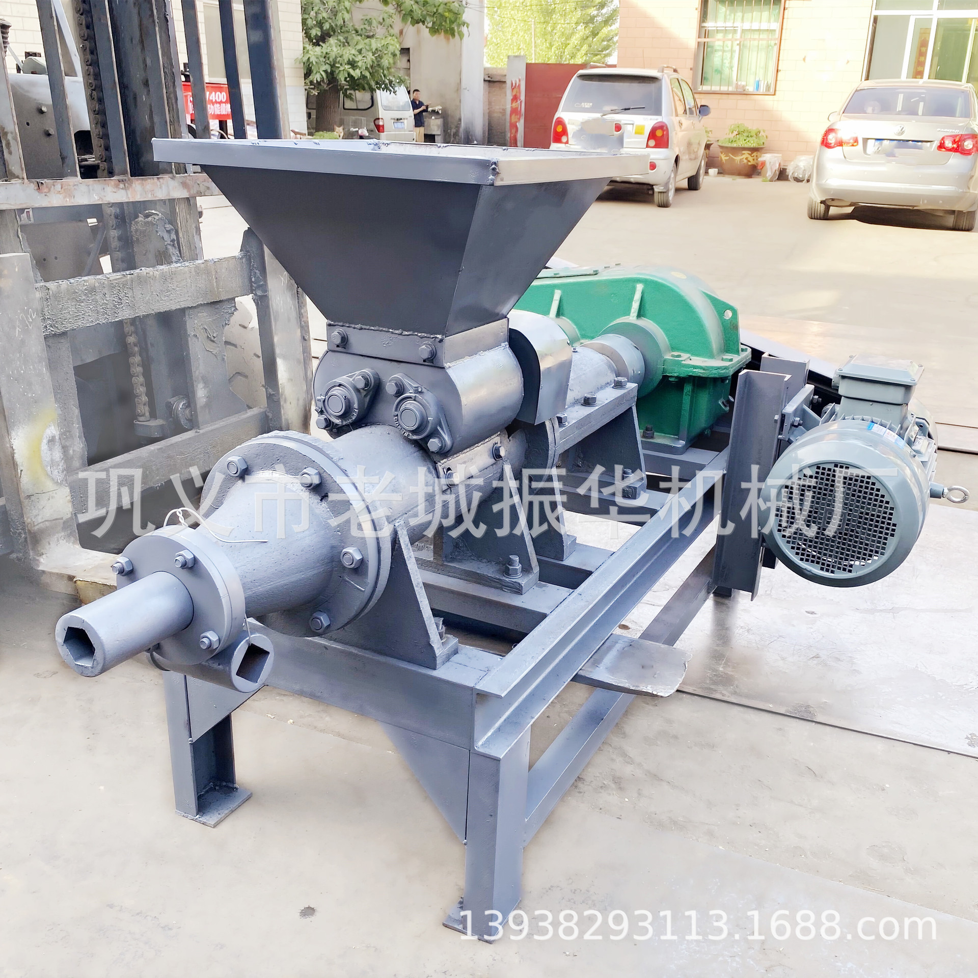 Gold and Silver Bar Charcoal Forming Machine Square Shisha Charcoal Forming Machine Manufacturer Supplies Coconut Shell Fruit Charcoal Forming Equipment