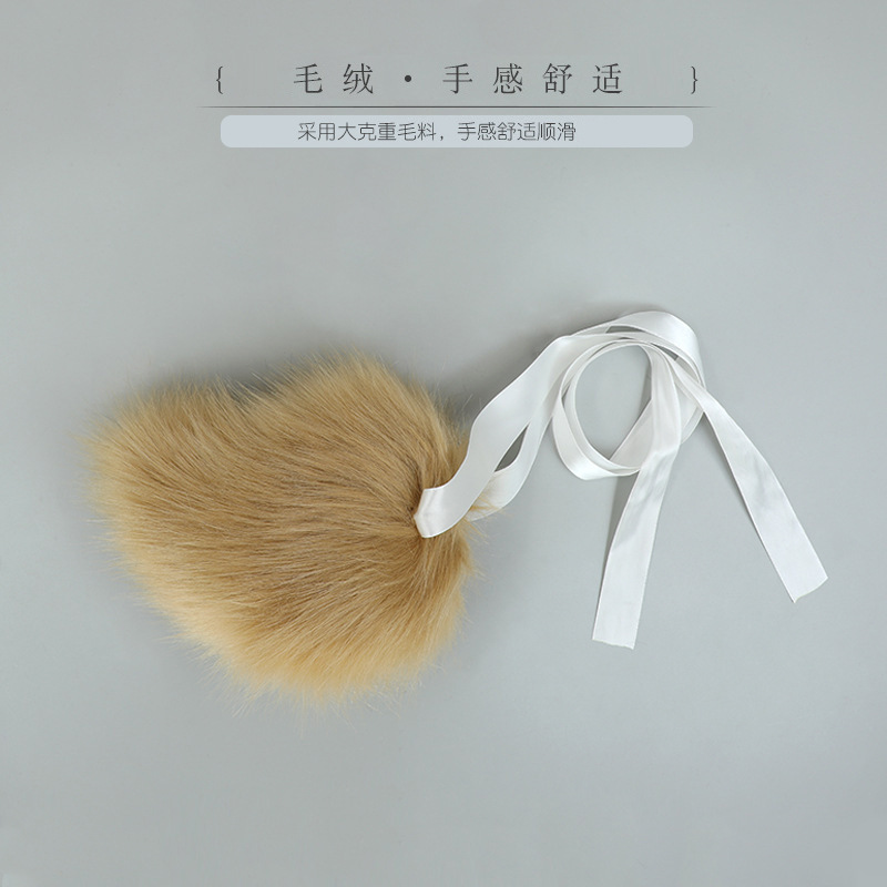 A generation of hair simulation beast tail Party comic show dress performance costumes live props cute plush rabbit tail