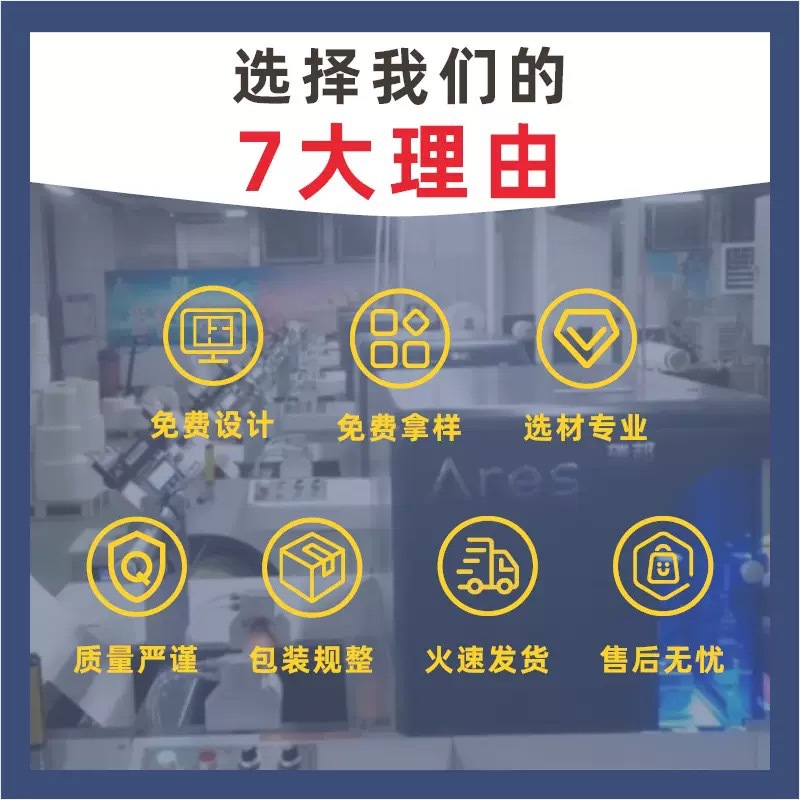 Frozen Food Label Express Warning Label Priority Delivery Sticker Self-Adhesive Printing