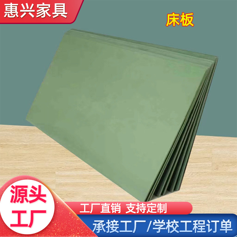 Фабричное предложение ПВХ пластиковая плита утолщенная верхняя и нижняя железная кровать однослойная железная кровать многослойная массивная деревянная кровать в наличии