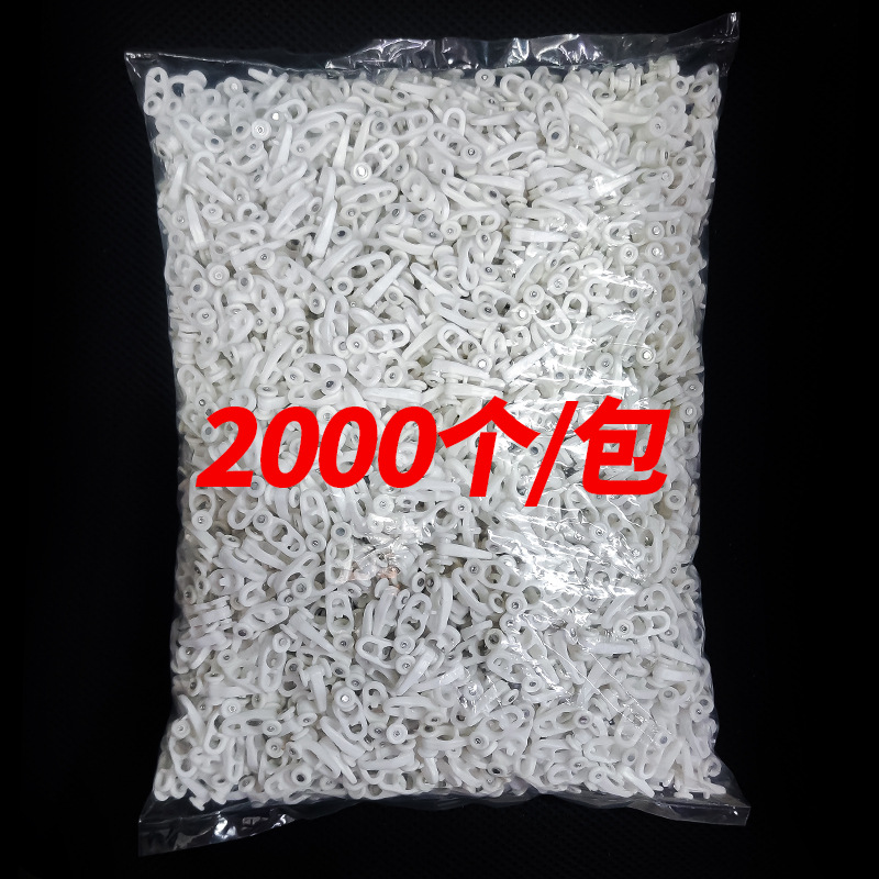 Old-fashioned curtain accessories curtain track pulley hook type universal straight rail curved rail accessories curtain hook ring