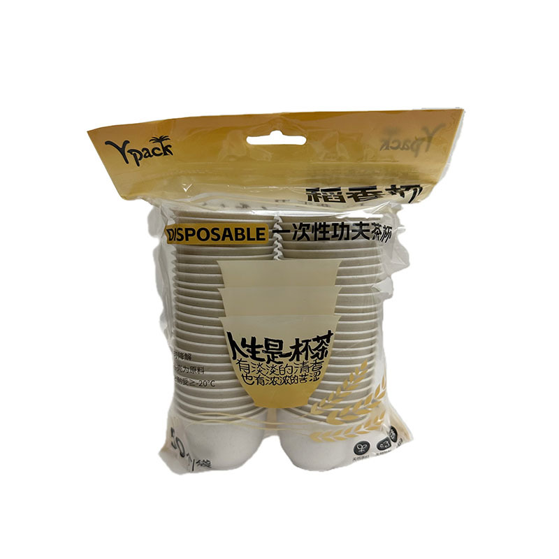 Rice fragrant cup rice husk disposable kung fu cup upscale thick high temperature resistant tea wholesale a generation of hair