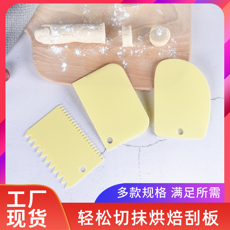 Скребок для крема, шпатель с зубьями, для рисовых рулетов, нож для теста, комплект из 3 предметов