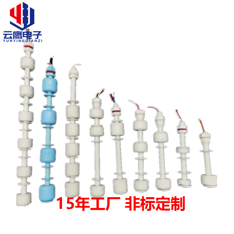 Производители настраивают Pp пластиковый поплавковый уровень переключатель Ip67