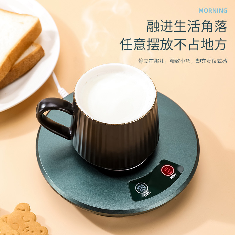 Cross-border household hot and cold cup fast cooling coaster heating pad USB5V mini car household hot and cold machine set