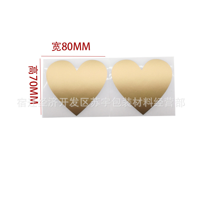 Cross-border Scratch Sticker Heart-shaped Scratch Sticker Dialog Scratch Coating Hidden Postcard Sticker Golden Love