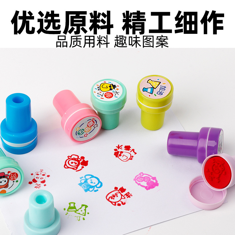 Factory Direct Supply Toy Seal Single Head Three-Dimensional Seal Cartoon Mini Seal Cute Toy Small Seal Wholesale