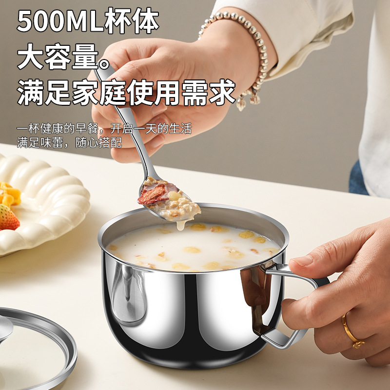 Thickened 304 Stainless Steel Breakfast Cup Food Grade Milk Cup with Lid Office Worker Student Instant Noodle Bowl Anti-Fall Cup