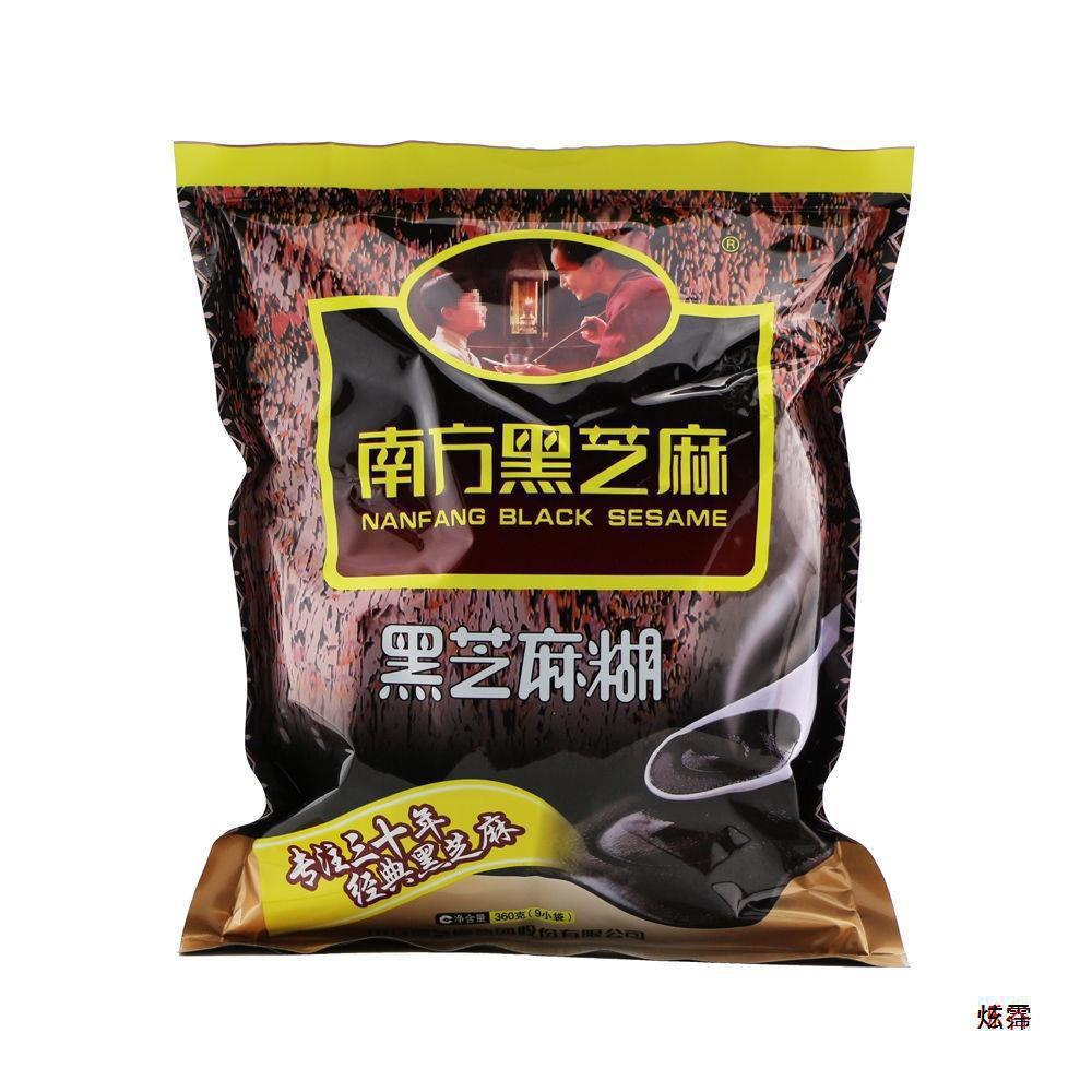 2025/1200G800G36 Breakfast Southern Black Sesame Paste Brewed Cereal Ready-To-Eat 0g Sesame Paste Black Sesame Paste