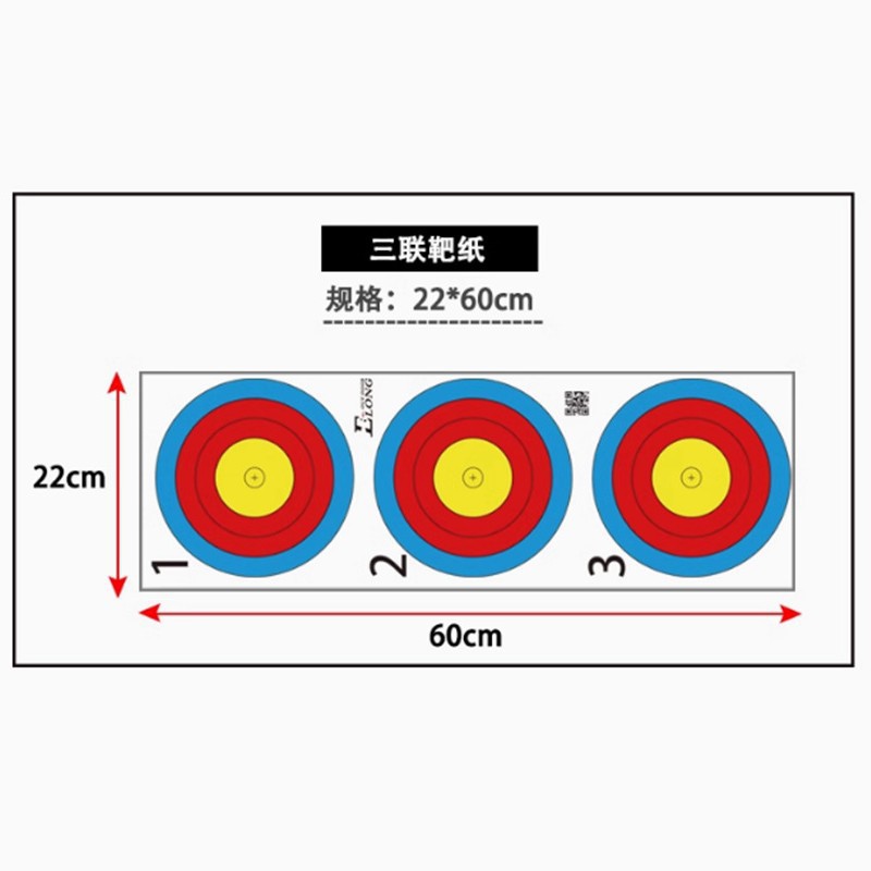 Archery accessories 40x 40 target paper composite recurve straight bow arrow hall CS outdoor supplies arrow target rack paper