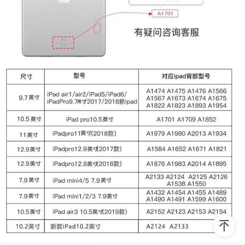 iPad Paper Film Pro11 Kent Paper Ipad9 Writing Film air5air6 Paper Film ipad2024 Paper Film