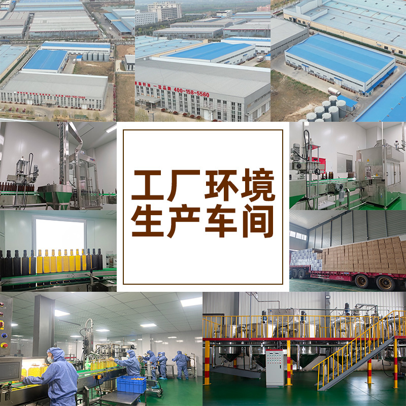 Factory direct source factory wholesale price flaxseed diester oil 60% content of diglyceride edible oil