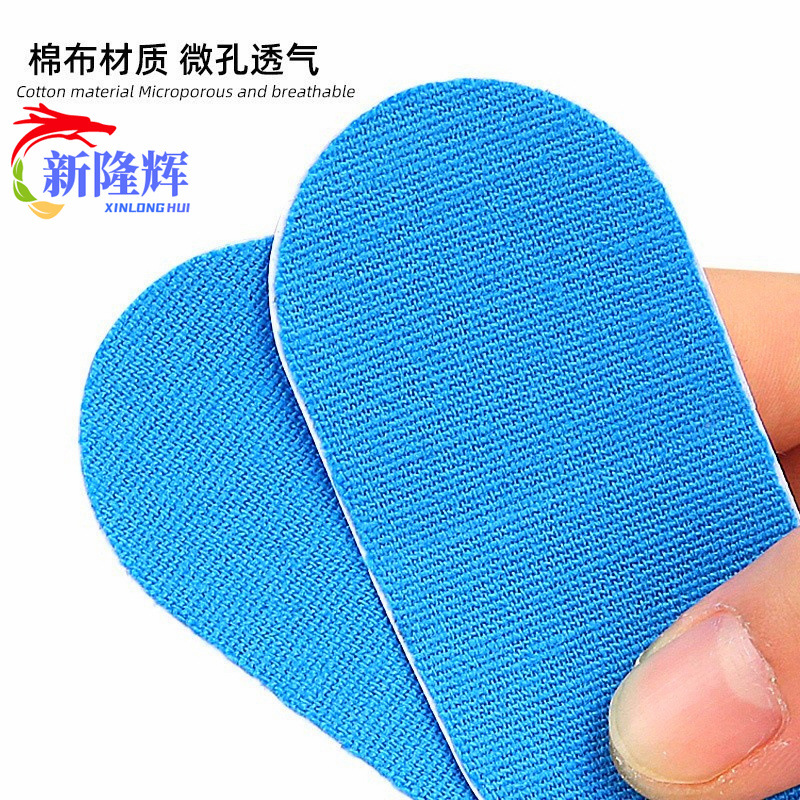 Closed mouth stickers for children and adults to prevent mouth opening snoring correction lips closed stickers to prevent mouth breathing closed artifact