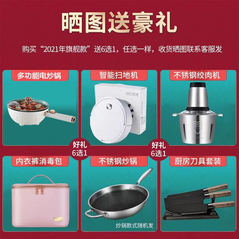 Intelligent Dishwasher Automatic Household Lazy Dishwasher Installation-free Small Multifunctional Drying and Bowl Brushing Machine