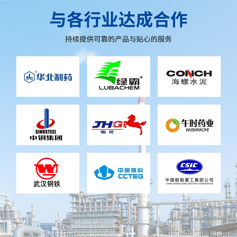 Rf Conductivity 304/316 Stainless Steel Level Meter Capacitive Level Switch Liquid Level Switch