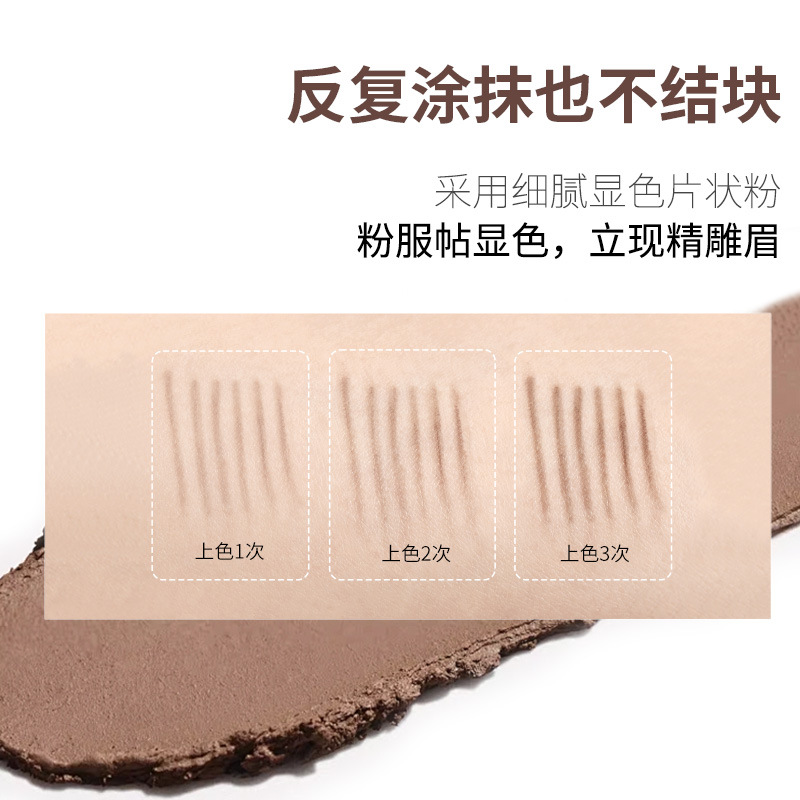 Hengsi 1818 Eyebrow Pencil Waterproof Non-Smudge Hand-Tearable Hard Core Wild Eyebrow Makeup Pen Eyebrow Powder Cross-Border Makeup