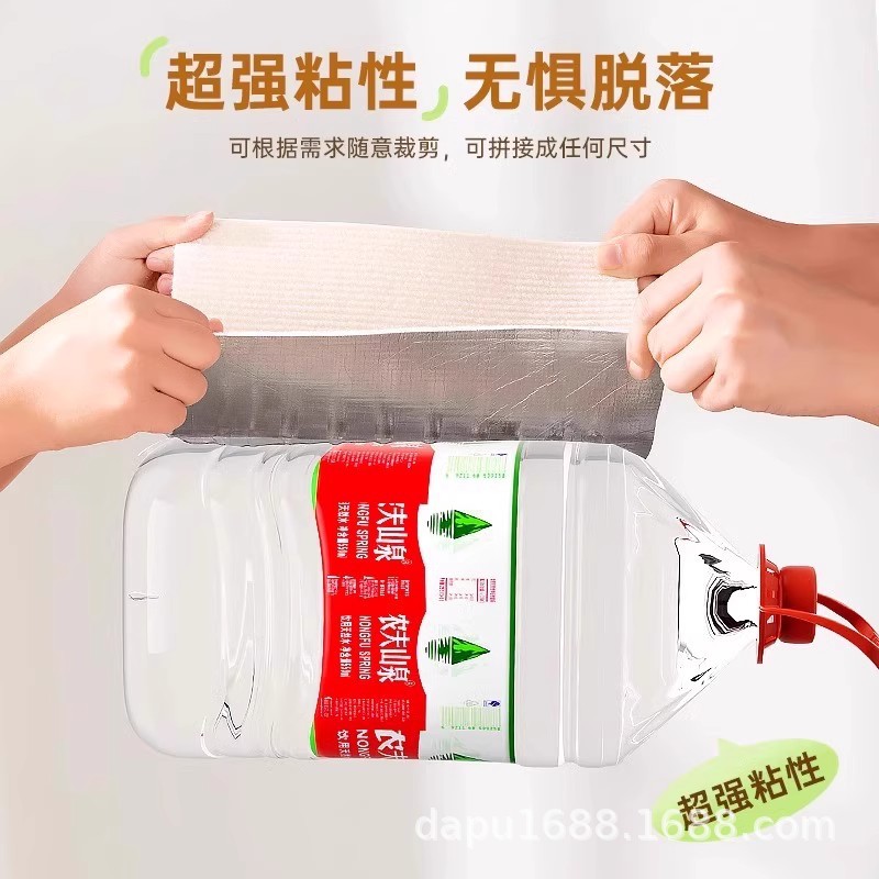 Factory Direct Sales, Exclusive Order for Large Customers, Cat Scratching Pad, Sofa Protective Pad, Cat Scratching Board