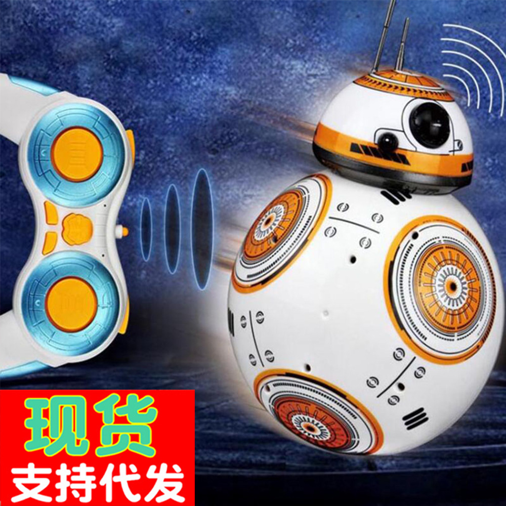 Кросс-бордерная игрушка Star Wars Bb8 Умный радиоуправляемый робот игрушка танцующий вращающийся шар патрульный робот со светом