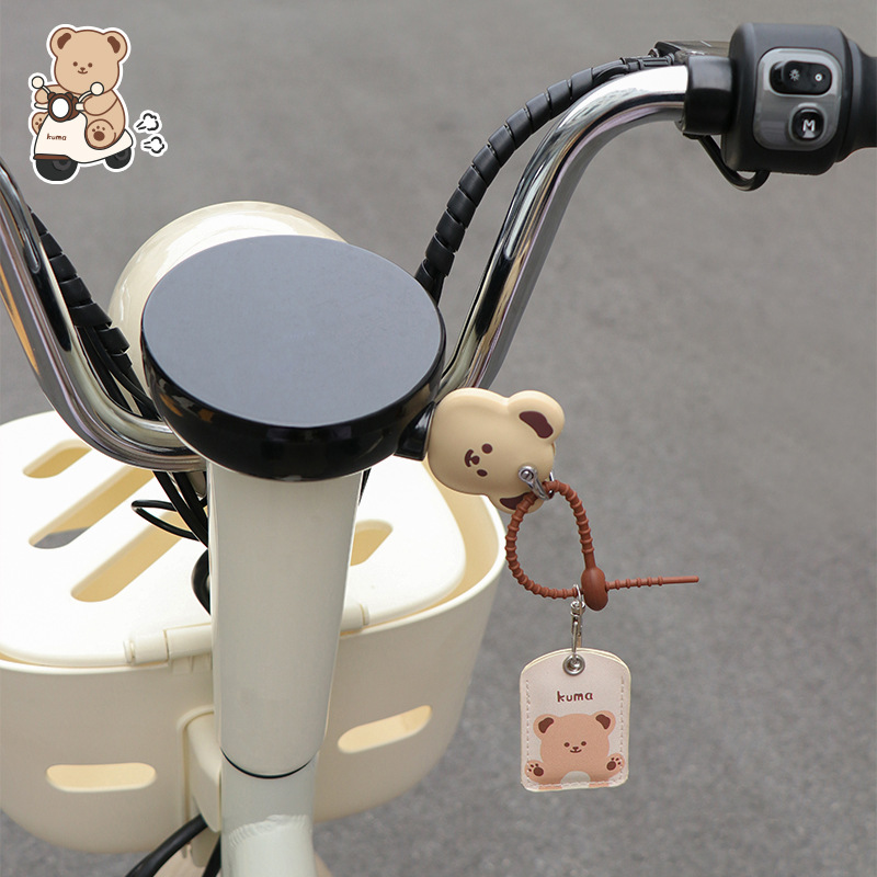 For Emma Yadi electric car key protective cover battery car remote control cover nfc card protective cover access control cover