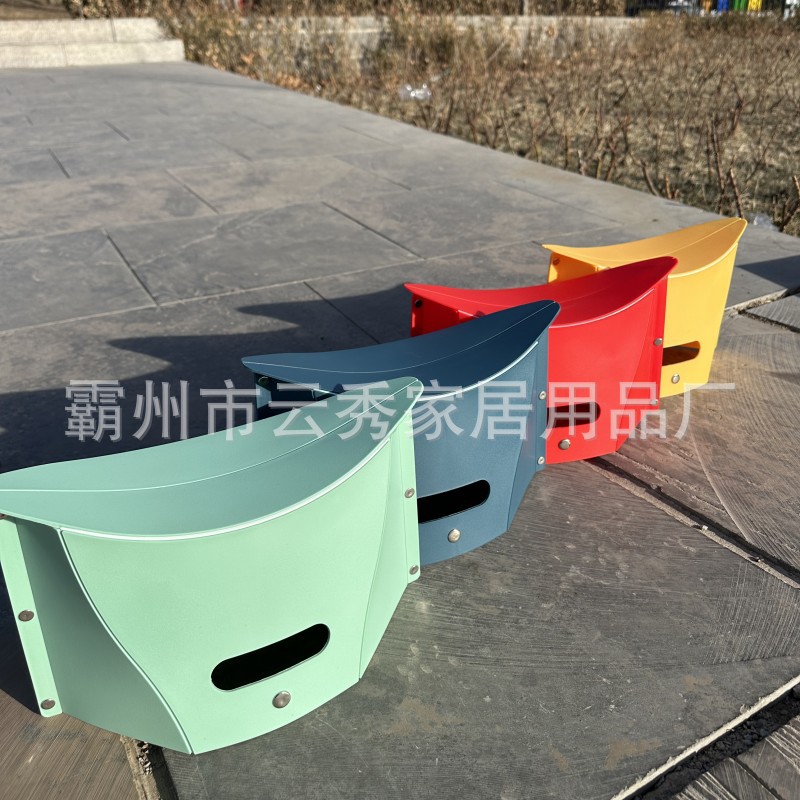 Portable Paper Stool Plastic Stool Can Store Small Bench Travel Outdoor Travel Train Bathroom Stool Foldable