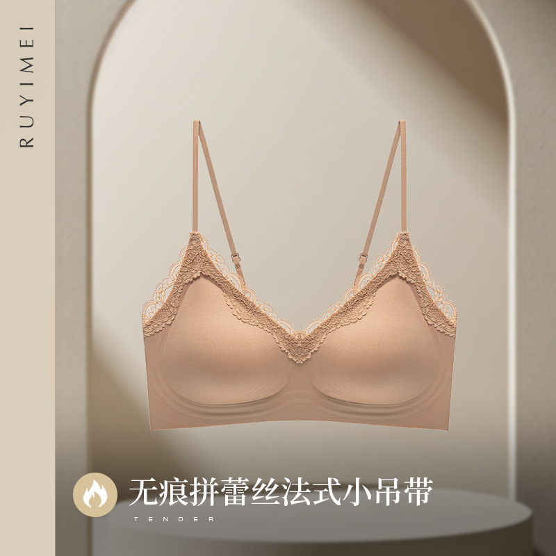 Популярное французское нижнее белье с кружевными краями для маленьких грудей, пуш-ап, без ободов