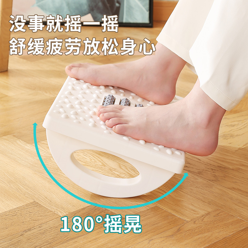 Office Under-Desk Footstool, Household Children's Sofa, Non-Slip Footrest, Footstool, Adult Rocking Foot Pedal