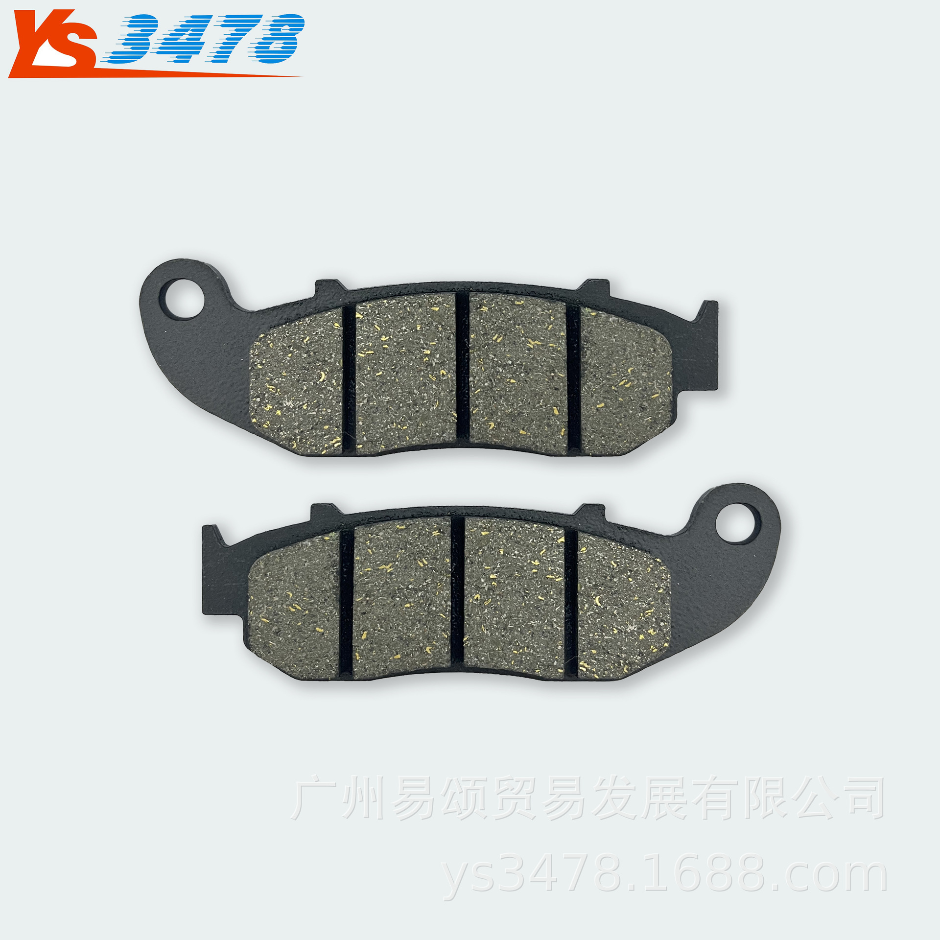 For Everest Excelle 321R 321RR 321F ZF300 motorcycle front and rear disc brake pads