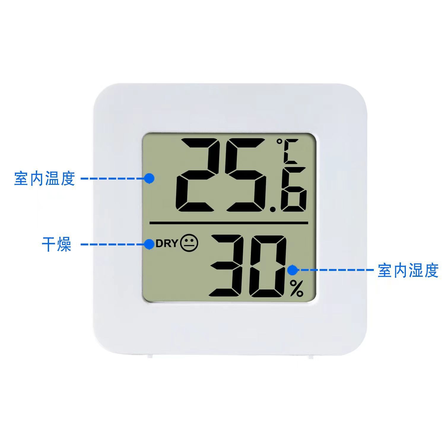 Modern Simple Super Mini Home Baby Room Climbing Pet Room Cigar Room Garage Wine Kiln Digital Display Temperature and Humidity Meter
