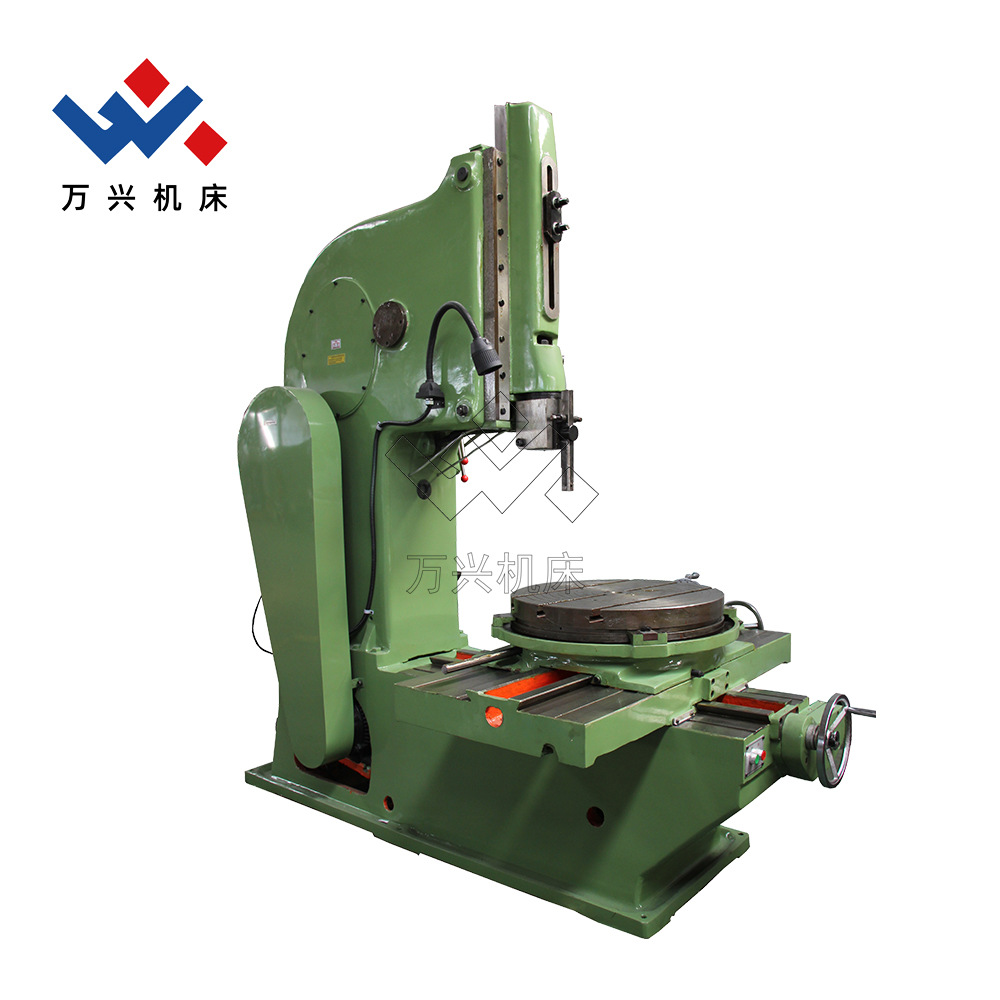B5032 Slotting Machine Vertical Slotting Machine Automatic Feed Slotting Machine for Processing Planes, Surfaces and Keyways