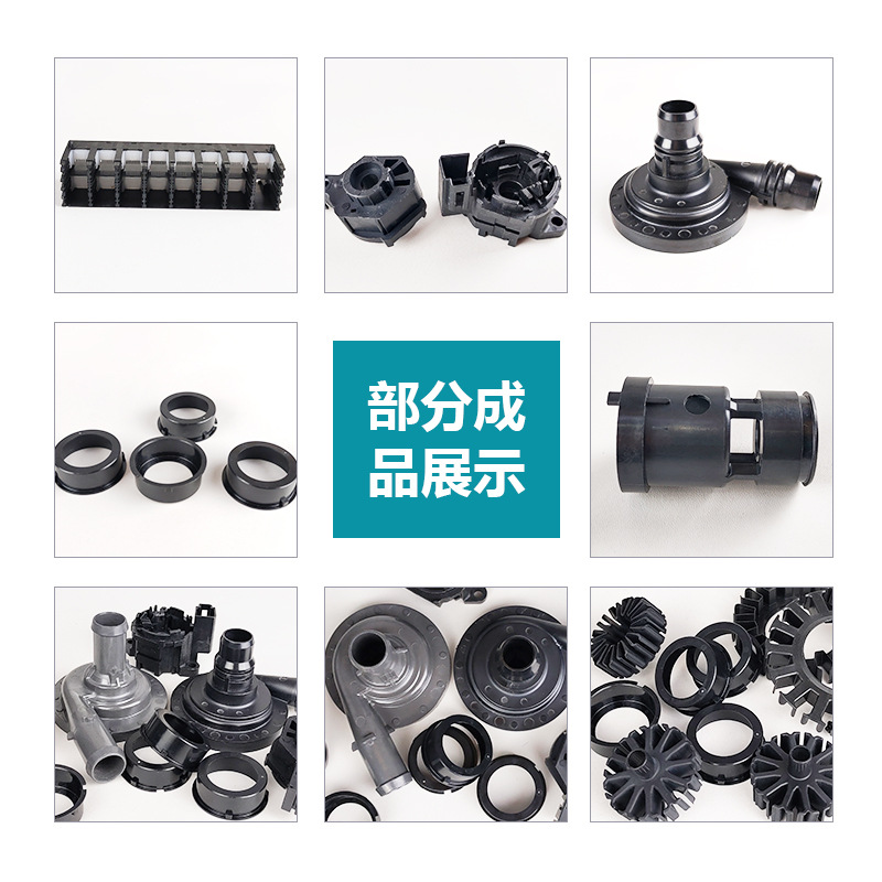 Factory Spot Conductive Anti-Static Pom Plastic Particle Gear Gasket High Hardness High Rigidity Wear-Resistant Pom Particles