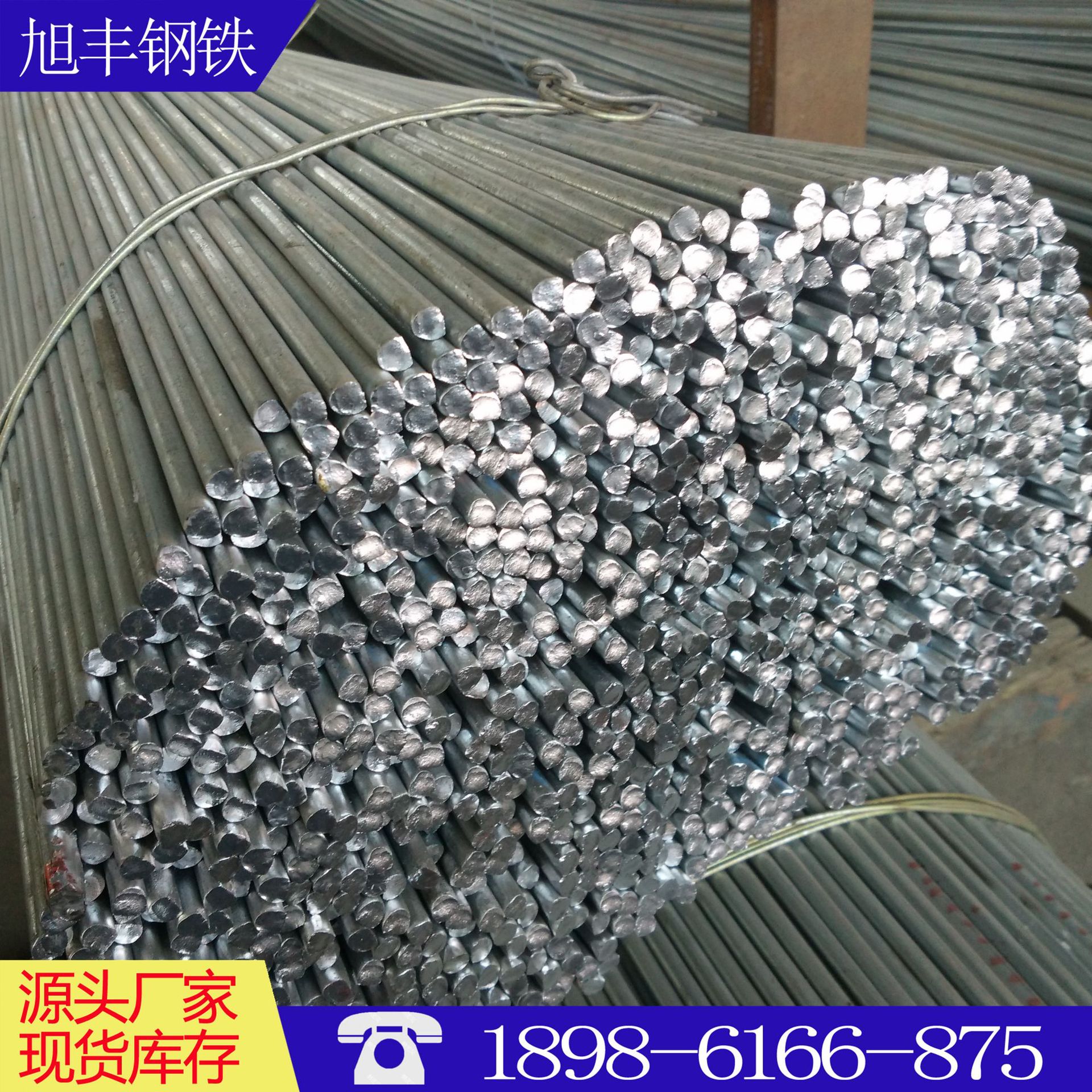 Готовая поставка Q235B, горячее цинкование, круглая сталь, предварительно встраиваемый заземляющий провод, цилиндр для установки молниеотводов