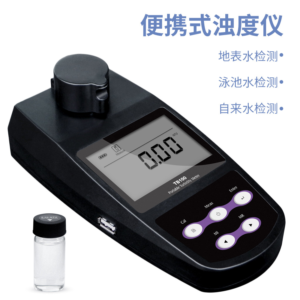 Tb100 Portable Turbidity Meter Scattering Turbidity Meter Desktop Turbidity Meter Tap Water Plant Turbidity Detector