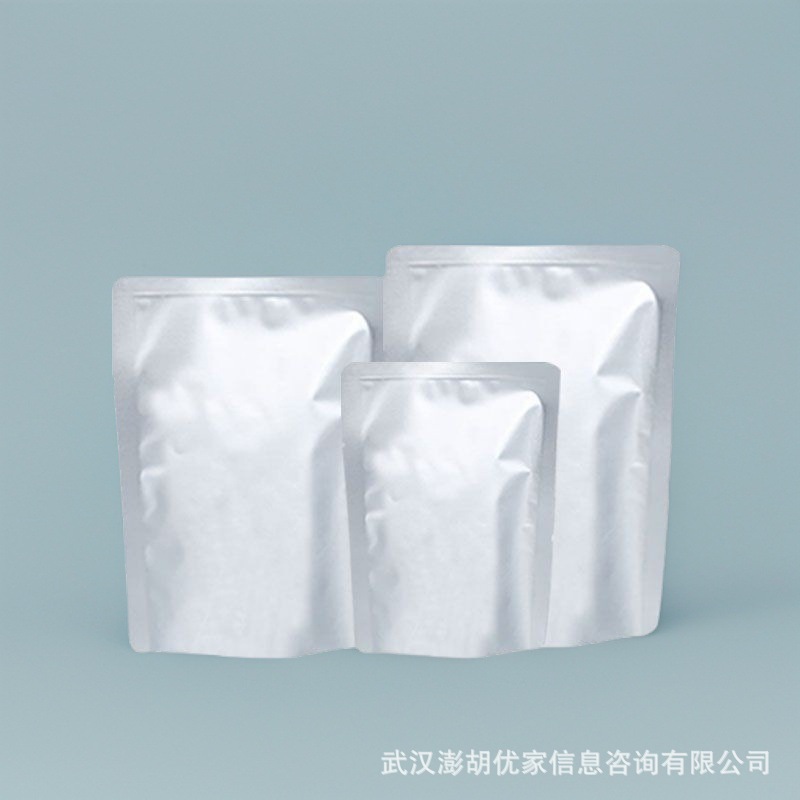 Barium Titanate, Nano Barium Titanate, Micron Level, Nano Level 12047-27-7 Peng Hu Youjia Can Be Repackaged