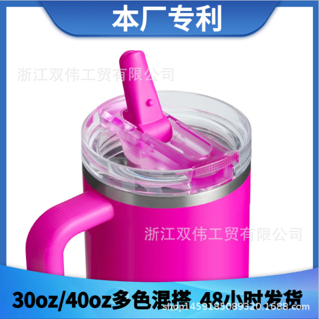 Our Patent Big Mac Pro Leak-proof Folding Straw One-piece Cup Lid Ice Cup PCTG Straw Lid Car Cup