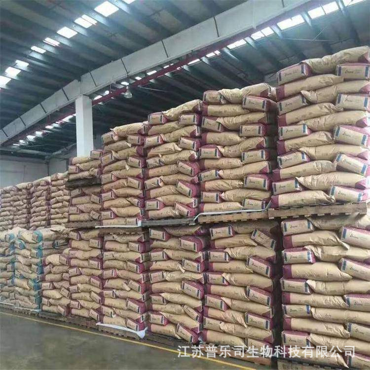 Zhen Twentyane 112-95-8 Supports Sub-Packaging Organic Synthetic Raw Materials