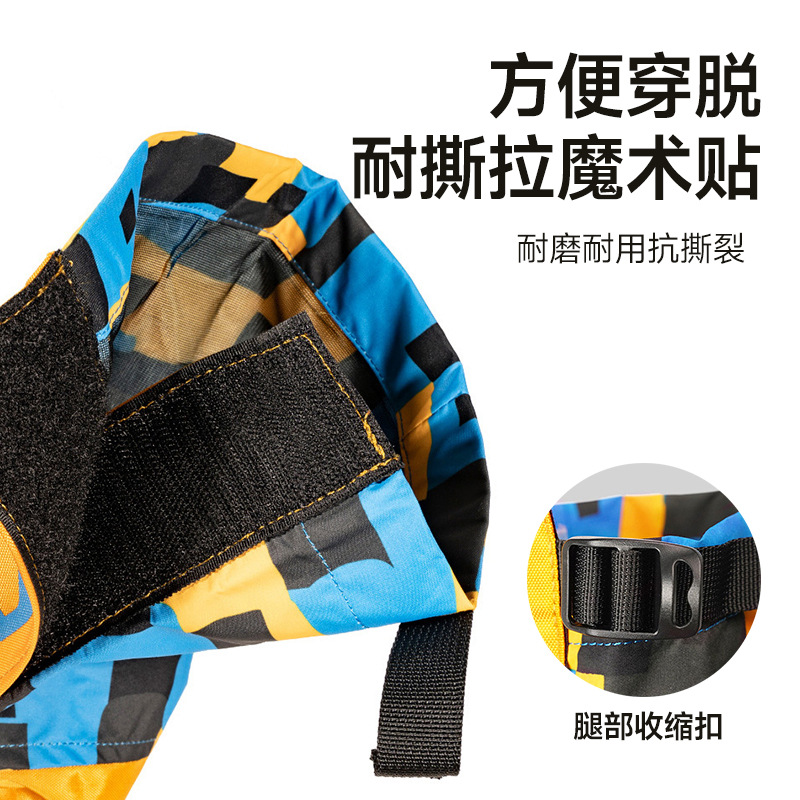 Children's Snow Cover Children's Snow-proof Foot Cover Outdoor Northeast Waterproof Sand-proof Warm Winter Sliding Snow Leg Shoe Cover