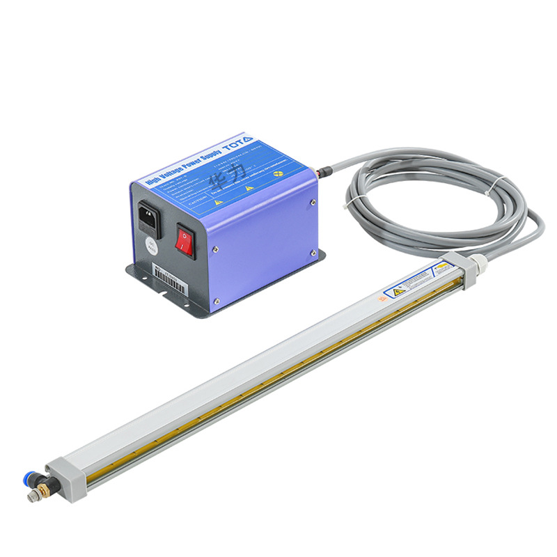 In addition to static ion wind bar bag making machine printing machine static eliminator high efficiency industrial static elimination bar manufacturers