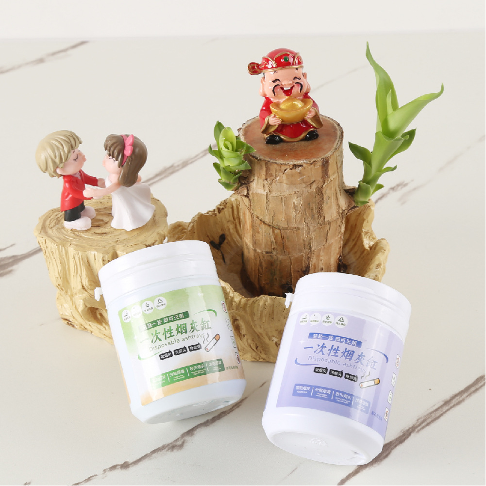 Smoke Extinguishing Sand Canned Smoke Extinguishing Disposable Ashtray Clean Fresh Air Smoke Extinguishing Artifact Smoke Extinguishing Fragrant