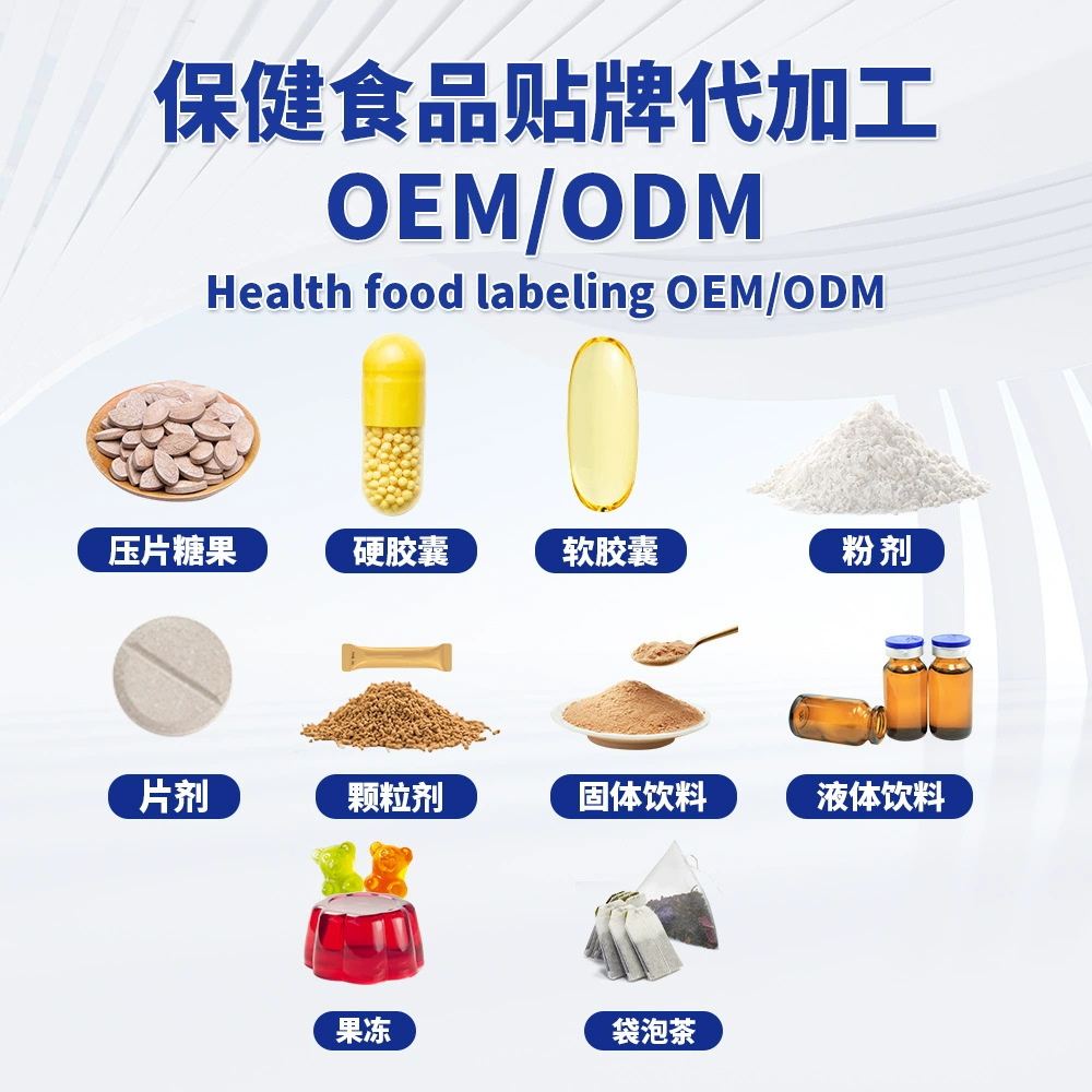 Cross-border in stock foreign trade TK Amazon for women to balance the soft candy Feminine Balance Gummies