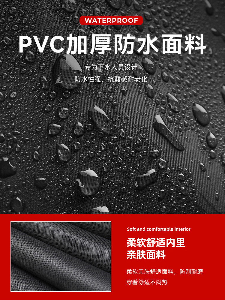 Water pants wholesale water pants waterproof men's full-body rain pants water shoes one-body wading fishing thickened half-length fork pants reservoir