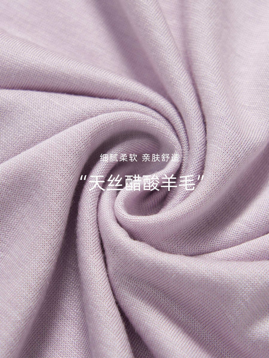 Tencel Acetate Lyocell Bottoming Shirt for Women 2025 Spring and Summer Round Neck Blouse Loose Sheep Wool Long-Sleeved Top